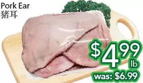 Ample Food Market Pork Ear offer