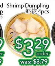 Ample Food Market Shrimp Dumpling offer