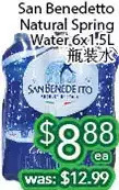 Ample Food Market San Benedetto Natural Spring Water offer