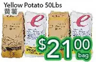 Ample Food Market Yellow Potato offer