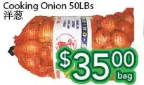 Ample Food Market Cooking Onion offer