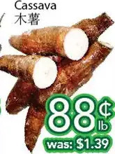 Ample Food Market Cassava offer