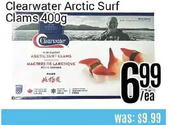 Nations Fresh Foods Clearwater Arctic Surf Clams offer