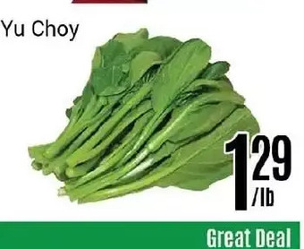 Nations Fresh Foods Yu Choy offer