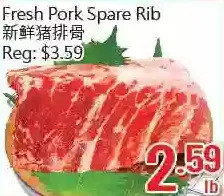 Hong Tai Supermarket Fresh Pork Spare Rib offer