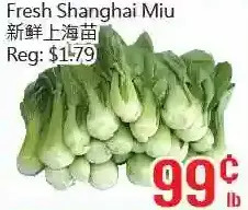 Hong Tai Supermarket Fresh Shanghai Miu offer
