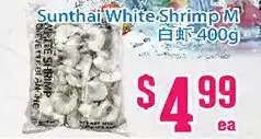 Grant's Foodmart Sunthai White Shrimp offer