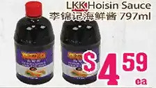 Lkk Hoisin Sauce