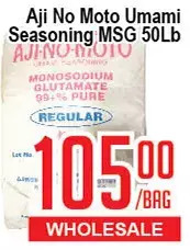 Skyland Foodmart Aji No Moto Umami Seasoning MSG offer