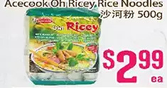 Grant's Foodmart Acecook Oh Ricey Rice Noodles offer