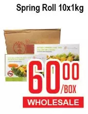 Skyland Foodmart Spring Roll offer