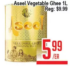 Skyland Foodmart Aseel Vegetable Ghee offer