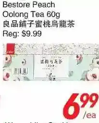 Foody World Bestore Peach Oolong Tea offer