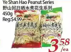 Tone Tai Supermarket Ye Shan Hao Peanut Series offer