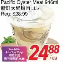 Foody World Pacific Oyster Meat offer