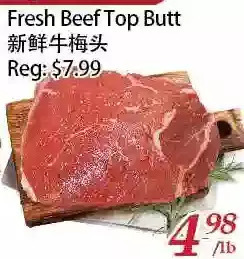 Tone Tai Supermarket Fresh Beef Top Butt offer