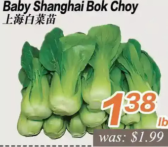 Seasons Foodmart Baby Shanghai Bok Choy offer