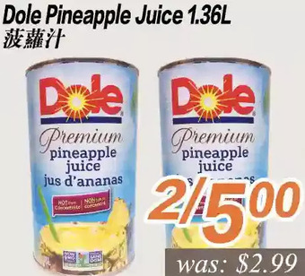 Seasons Foodmart Dole Pineapple Juice offer