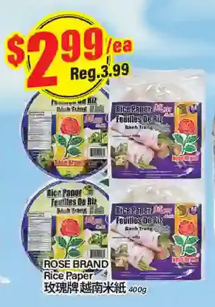 Btrust Supermarket Rose Brand Rice Paper offer