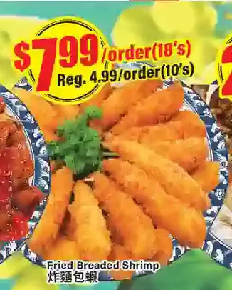 Btrust Supermarket Fried Breaded Shrimp offer