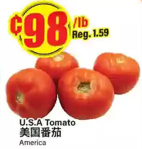 Btrust Supermarket Tomato offer