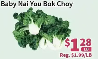 Blue Sky Supermarket Baby Nai You Bok Choy offer