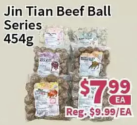 Blue Sky Supermarket Jin Tian Beef Ball Series offer