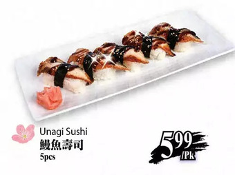 T&T Supermarket Unagi Sushi offer