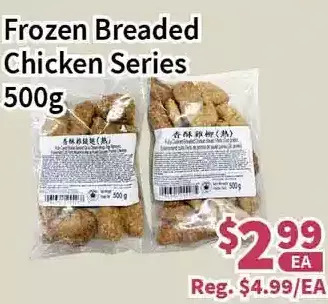 Blue Sky Supermarket Frozen Breaded Chicken Series offer