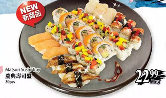 T&T Supermarket Matsuri Sushi Tray offer