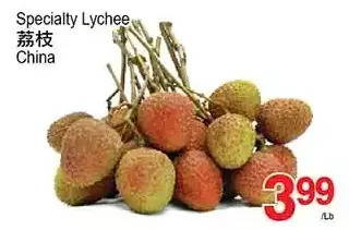 T&T Supermarket Specialty Lychee offer