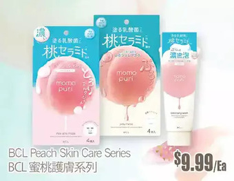 T&T Supermarket Bcl Peach Skin Care Series offer