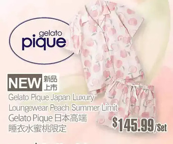 T&T Supermarket Gelato Pique Japan Luxury Loungewear Peach Summer Limit offer