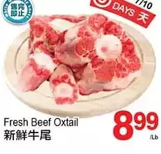 T&T Supermarket Fresh Beef Oxtail offer