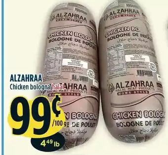 Marché Adonis Alzahraa Chicken Bologna Halal offer