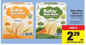 Real Canadian Superstore Mum-Mum Infant Rice Rusk Snacks offer
