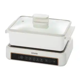 Best Buy Omnia Multifunction Cooker Indoor Pot and Indoor Grill and Griddle Ceramic Coated Combo - Table-Top Electric Skillet - Cream offer