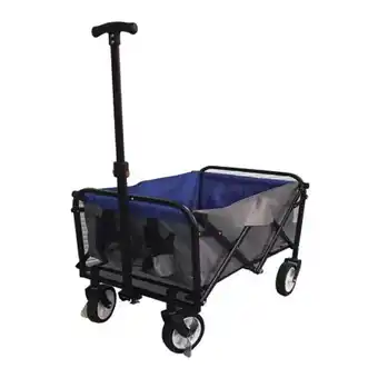 Giant Tiger Folding Wagon with Adjustable Handle, Black offer