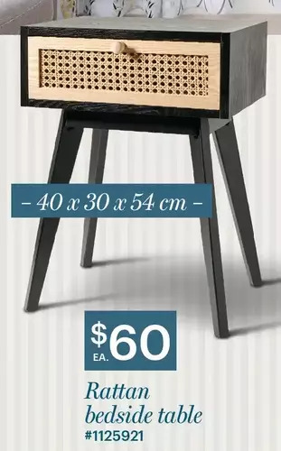 Giant Tiger Rattan Bedside Table offer