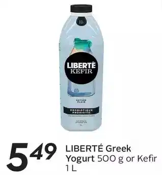 Liberté Greek Yogurt or Kefir