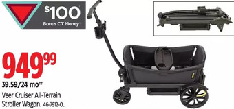 Canadian Tire Veer Cruiser All-Terrain Stroller Wagon offer