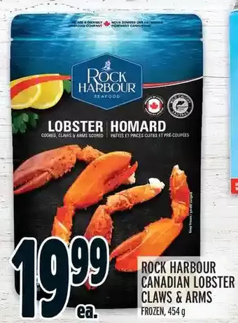 Metro Rock Harbour Canadian Lobster Claws & Arms offer