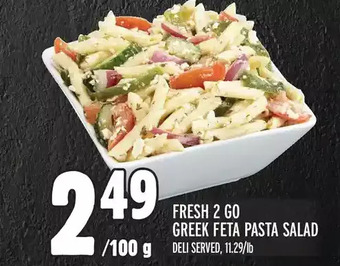 Metro Fresh 2 Go Greek Feta Pasta Salad offer