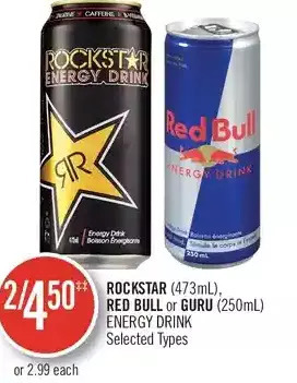 Shoppers Drug Mart Rockstar, Red Bull or Guru Energy Drink offer