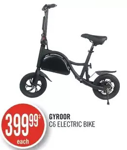 Shoppers Drug Mart Gyroor C6 Electric Bike offer