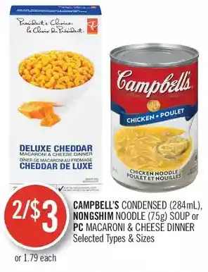 Shoppers Drug Mart Campbell's Condensed, Nongshim Noodle Soup or PC Macaroni & Cheese Dinner offer
