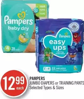 Shoppers Drug Mart Pampers Jumbo Diapers or Training Pants offer