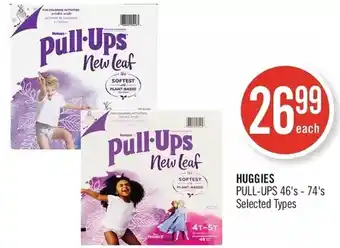 Shoppers Drug Mart Huggies Pull-Ups offer