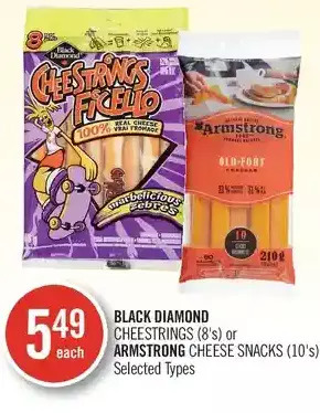 Shoppers Drug Mart Black Diamond Cheestrings or Armstrong Cheese Snacks offer