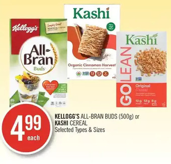 Shoppers Drug Mart Kellogg's All-Bran Buds or Kashi Cereal offer